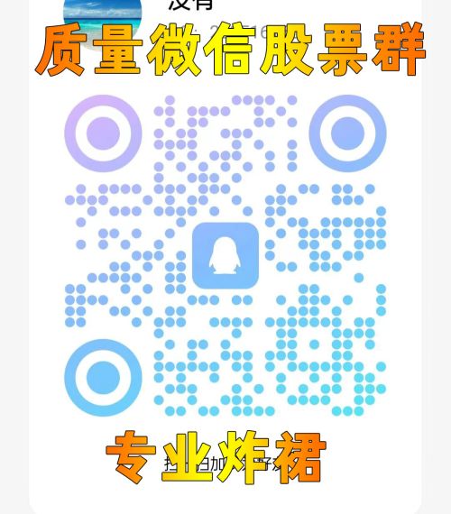 微信谷票裙,長期合作